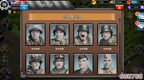【深度攻略】我的战争：军营与公寓放养策略，高效打法视频合辑！