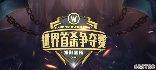 《怪物猎人崛起》全活动盛宴:解锁独家奖励,任务与豪礼汇总指南! 《怪物猎人崛起》全活动盛宴:解锁独家奖励,任务与豪礼汇总指南!