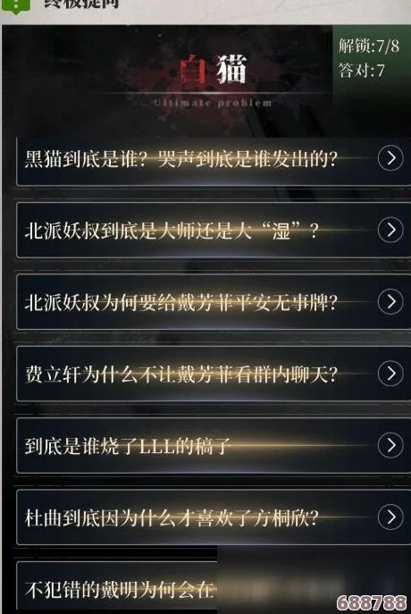 深度解锁MedvedHellRaiser:全面攻略秘籍,助你征服游戏难关! 深度解锁MedvedHellRaiser:全面攻略秘籍,助你征服游戏难关!