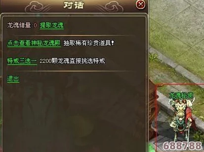 探秘元神世界:稀有松木采集地,精准定位元神松木宝藏位置! 探秘元神世界:稀有松木采集地,精准定位元神松木宝藏位置!