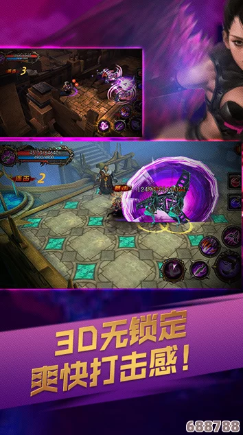 暗黑4深度探索：神圣藏骨堂全地牢通关秘籍与攻略指南