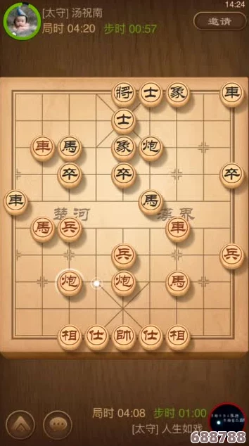 解锁FPS国际象棋：详尽配置指南与制胜攻略大公开！
