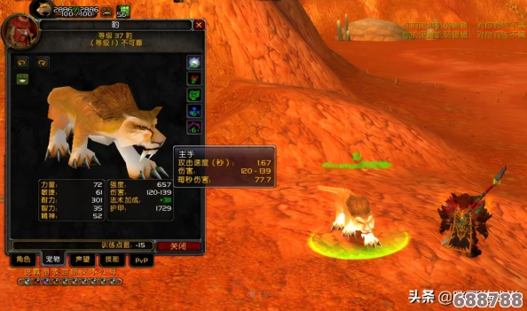 怀旧服猎人顶级选择:三大最强宠物宝宝震撼登场! 怀旧服猎人顶级选择:三大最强宠物宝宝震撼登场!