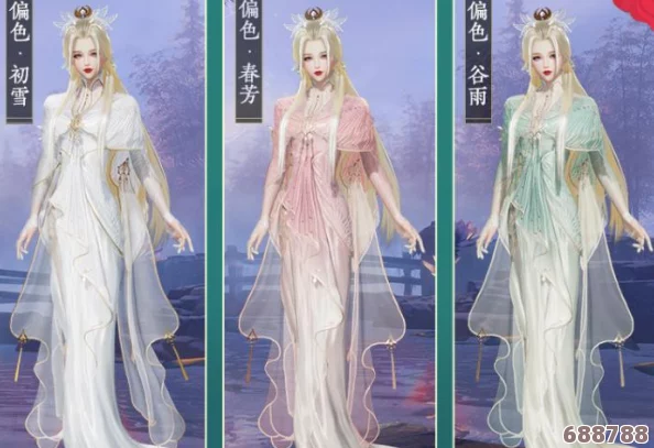 《剑网3》高效刷马地点，珍稀坐骑等你来捕捉！