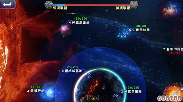 深度解锁起源太空：全方位攻略秘籍，专享策略专区助你星际征途无阻！