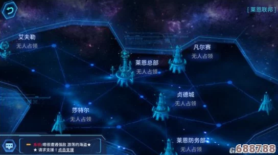深度解锁起源太空：全方位攻略秘籍，专享策略专区助你星际征途无阻！