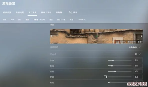 CSGO玩家必看：优化设置，轻松提升FPS帧数流畅战斗体验！