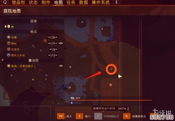 禁闭求生：全突变效果与解锁秘籍大汇总，打造你的生存进化之路！