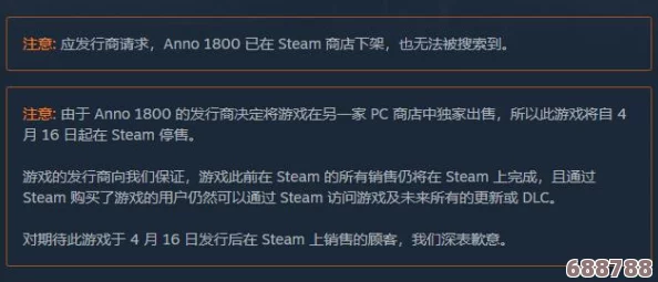 Steam市场提示:频繁请求受限,解锁购物新策略! Steam市场提示:频繁请求受限,解锁购物新策略!