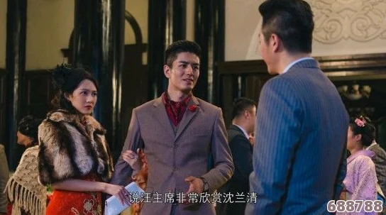 隐形守护者第七章：大风起兮，正常线结局震撼揭晓！