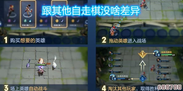 彻底告别英雄无敌3闪退烦恼，一键修复方案大
