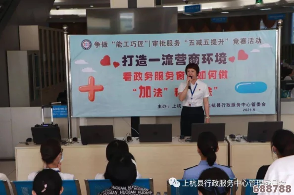 夜勤事件完美落幕：终章剧情深度解析与结局彩蛋一览！