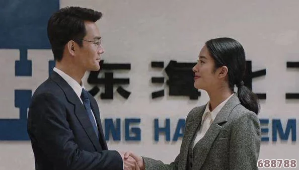 夜勤事件完美落幕:终章剧情深度解析与结局彩蛋一览! 夜勤事件完美落幕:终章剧情深度解析与结局彩蛋一览!
