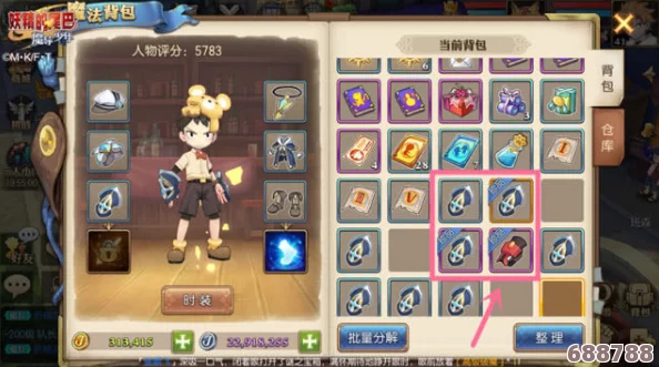 CF王者之石高效获取攻略，助你战力飙升！
