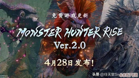《怪物猎人世界》神秘嘉宾:'渣渣辉'身份大起底,独特名称背后的故事! 《怪物猎人世界》神秘嘉宾:'渣渣辉'身份大起底,独特名称背后的故事!