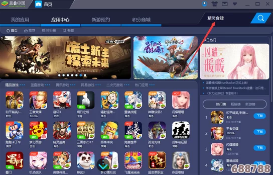 《网吧模拟器2》深度解析：最新经营策略与升级秘籍全攻略！