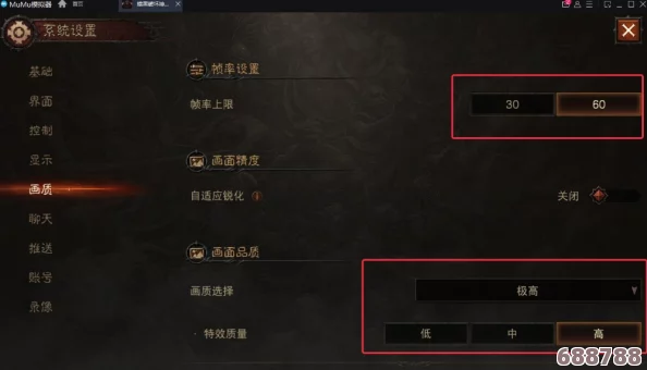 《网吧模拟器2》深度解析:最新经营策略与升级秘籍全攻略! 《网吧模拟器2》深度解析:最新经营策略与升级秘籍全攻略!