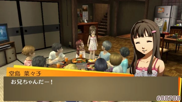 《女神异闻录4黄金版》魅力：堂岛菜菜子与全角色深度解析