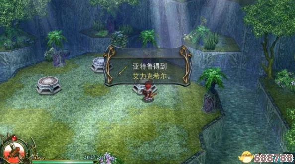 《伊苏6：纳比斯汀方舟》深度图文攻略，全剧情 全流程无遗漏 全要素解锁指南！