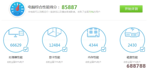 英雄联盟打字卡顿？一键解锁流畅输入，告别卡死烦恼全攻略！