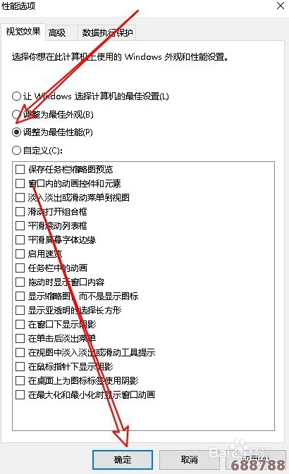 英雄联盟打字卡顿?一键解锁流畅输入,告别卡死烦恼全攻略! 英雄联盟打字卡顿?一键解锁流畅输入,告别卡死烦恼全攻略!