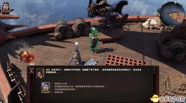神界原罪2深度攻略：第八章无名岛探险全解，主支线任务一网打尽！