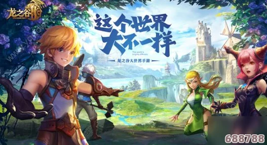 FF14青魔法师神秘技能：全面解析与特色展示！