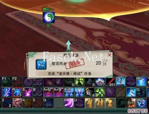 《剑网3》凌天塔三试全攻略：通关秘籍，挑战极限策略技巧！