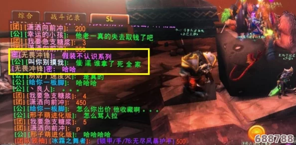 怀旧服：剑师护手必刷之地，高效获取指南！
