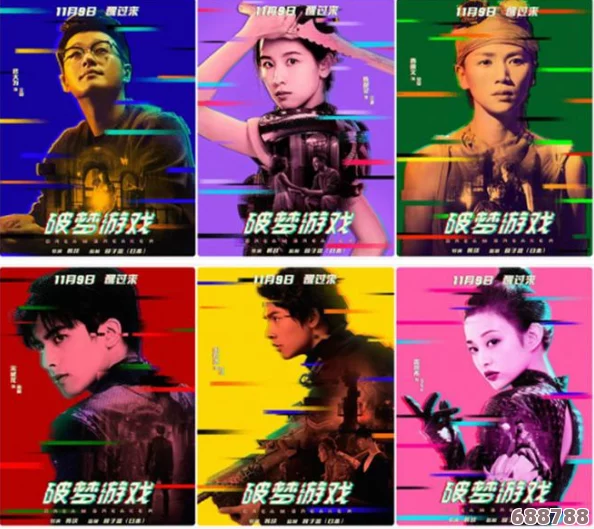 深度探索《交错之魂》全攻略秘籍,解锁隐藏剧情与终极挑战专区! 深度探索《交错之魂》全攻略秘籍,解锁隐藏剧情与终极挑战专区!
