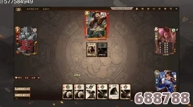 三国杀:火攻策略的深度解析与实战妙用! 三国杀:火攻策略的深度解析与实战妙用!