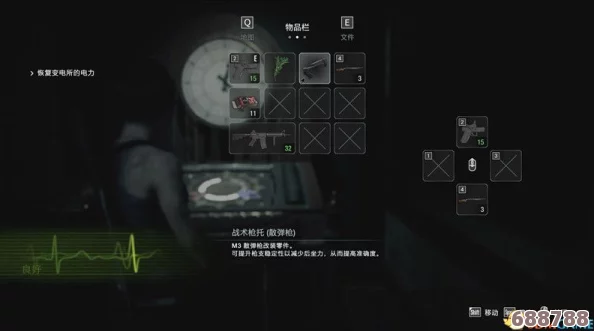 生化危机3重制版：全保险箱密码与隐秘位置大全！