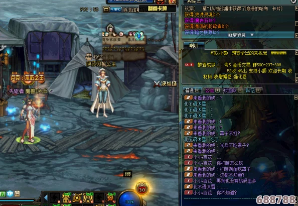 探秘魔兽世界:厚魔纹布绷带学习圣地,解锁急救大师之路! 探秘魔兽世界:厚魔纹布绷带学习圣地,解锁急救大师之路!