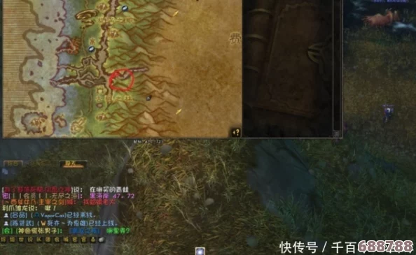 探秘魔兽世界怀旧服:黑海岸启程,通往月光林地的隐秘之路! 探秘魔兽世界怀旧服:黑海岸启程,通往月光林地的隐秘之路!