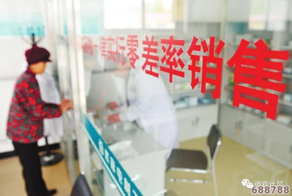 DNF玩家必看：一键转移增幅，新装备秒变强力神器！