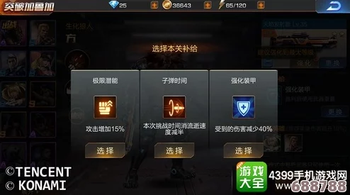 塔姆喂养秘籍:如何高效叠加法强,提升战场统治力! 塔姆喂养秘籍:如何高效叠加法强,提升战场统治力!