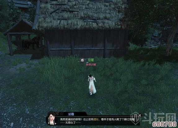 《逆水寒OL》深度:锦书难托任务全攻略,解锁隐藏剧情不再迷茫! 《逆水寒OL》深度:锦书难托任务全攻略,解锁隐藏剧情不再迷茫!