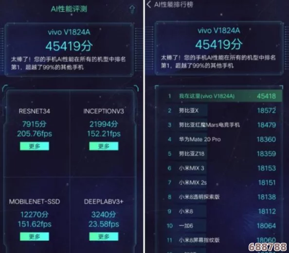 深度解锁Lieat全攻略秘籍，一站式专区助你征服游戏难关！