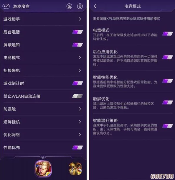 深度解锁Lieat全攻略秘籍,一站式专区助你征服游戏难关! 深度解锁Lieat全攻略秘籍,一站式专区助你征服游戏难关!