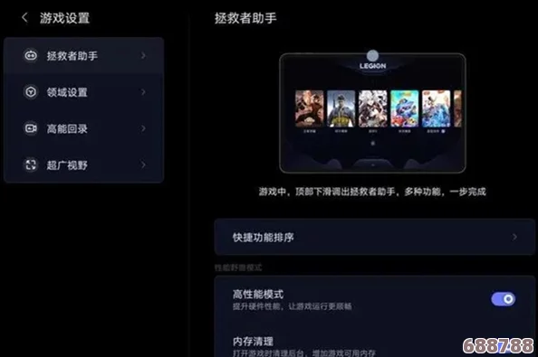 深度解锁Lieat全攻略秘籍,一站式专区助你征服游戏难关! 深度解锁Lieat全攻略秘籍,一站式专区助你征服游戏难关!