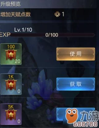 深度探索《魔法门系列:英雄无敌5》—解锁控制台修改秘籍与独家代码指南 深度探索《魔法门系列:英雄无敌5》—解锁控制台修改秘籍与独家代码指南