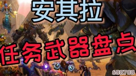 余烬骑士荣耀之路:解锁成就全攻略! 余烬骑士荣耀之路:解锁成就全攻略!