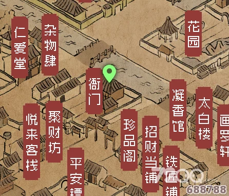 深度解析：《大侠立志传》出家弟子与俗家弟子的差异化成长路径