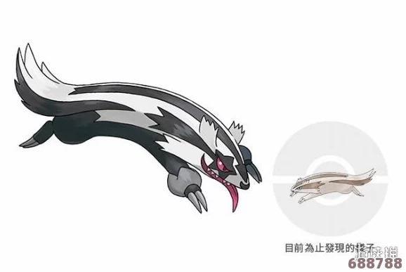 宝可梦剑盾：直冲熊进化全攻略，轻松解锁强力形态！