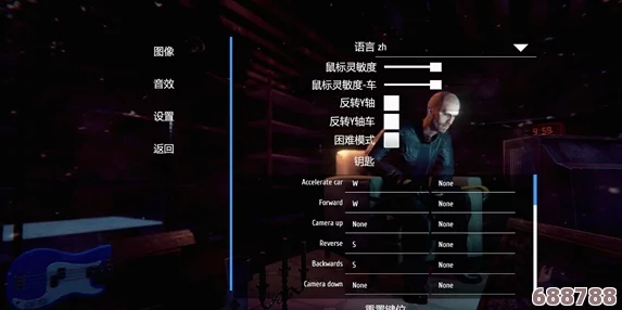 《小偷模拟器2》中文版设置全攻略,轻松玩转盗窃世界! 《小偷模拟器2》中文版设置全攻略,轻松玩转盗窃世界!