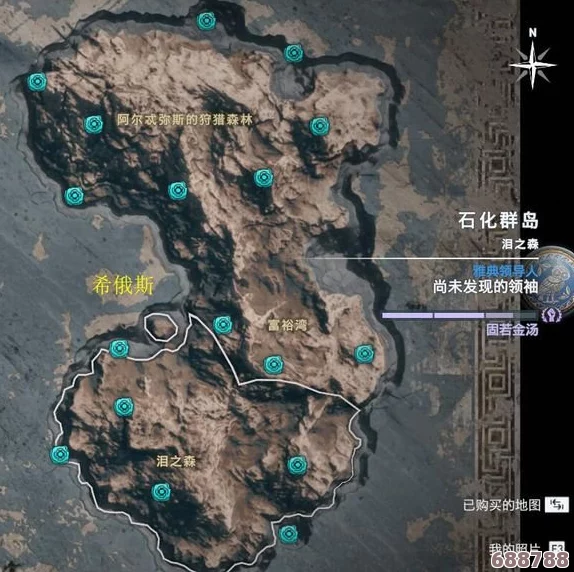 《刺客信条:奥德赛》本地存档秘境,轻松定位游戏进度存放地! 《刺客信条:奥德赛》本地存档秘境,轻松定位游戏进度存放地!