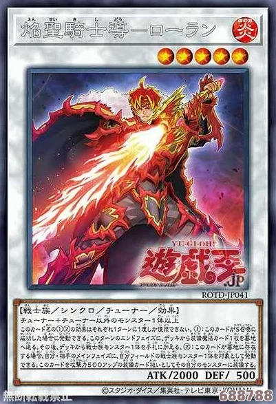 魔兽世界Plus震撼来袭！圣骑士专属顶级装备全