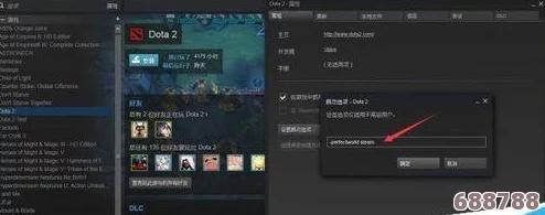 深入解析：CSGO Launcher Error含义及解决方案，告别游戏启动烦恼！