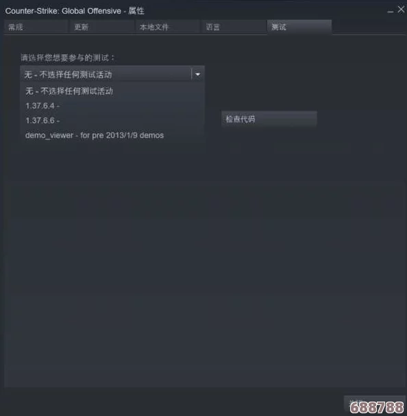 深入解析:CSGO Launcher Error含义及解决方案,告别游戏启动烦恼! 深入解析:CSGO Launcher Error含义及解决方案,告别游戏启动烦恼!