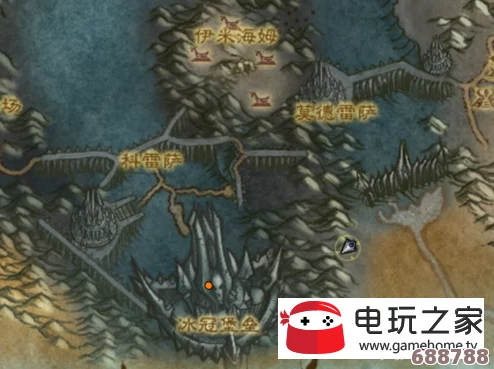 魔兽世界：冰冠堡垒的隐秘坐标与壮丽位置详解！